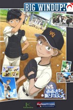 Watch Big Windup 123movies